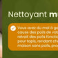 Brosse Anti-Poils d’Animaux – Textile, Vêtements, Moquette, Canapés, Voiture ...